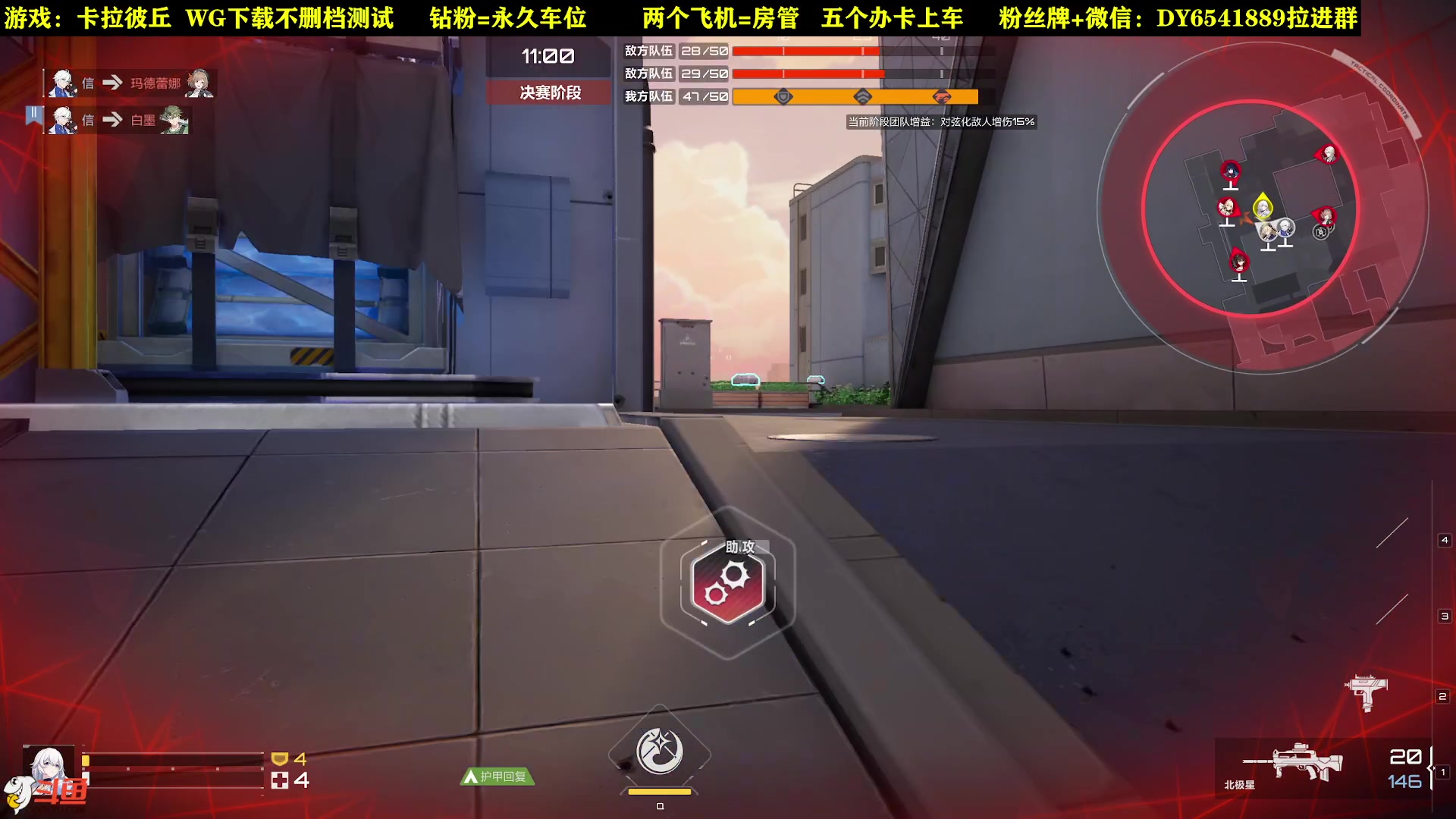 【2023-8-3 8点场】CSTG钢镚:【豫】白给少年驾到ovo