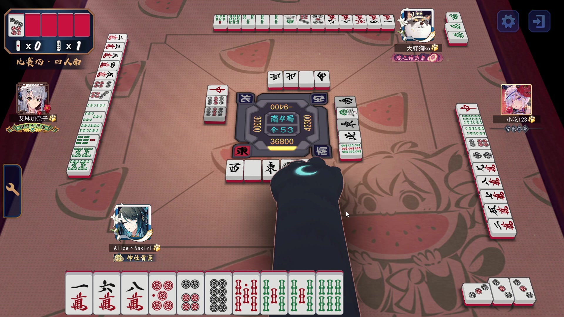 【2023-08-06 19点场】刘嘉俊Sylar1：大杀四方！ 762484