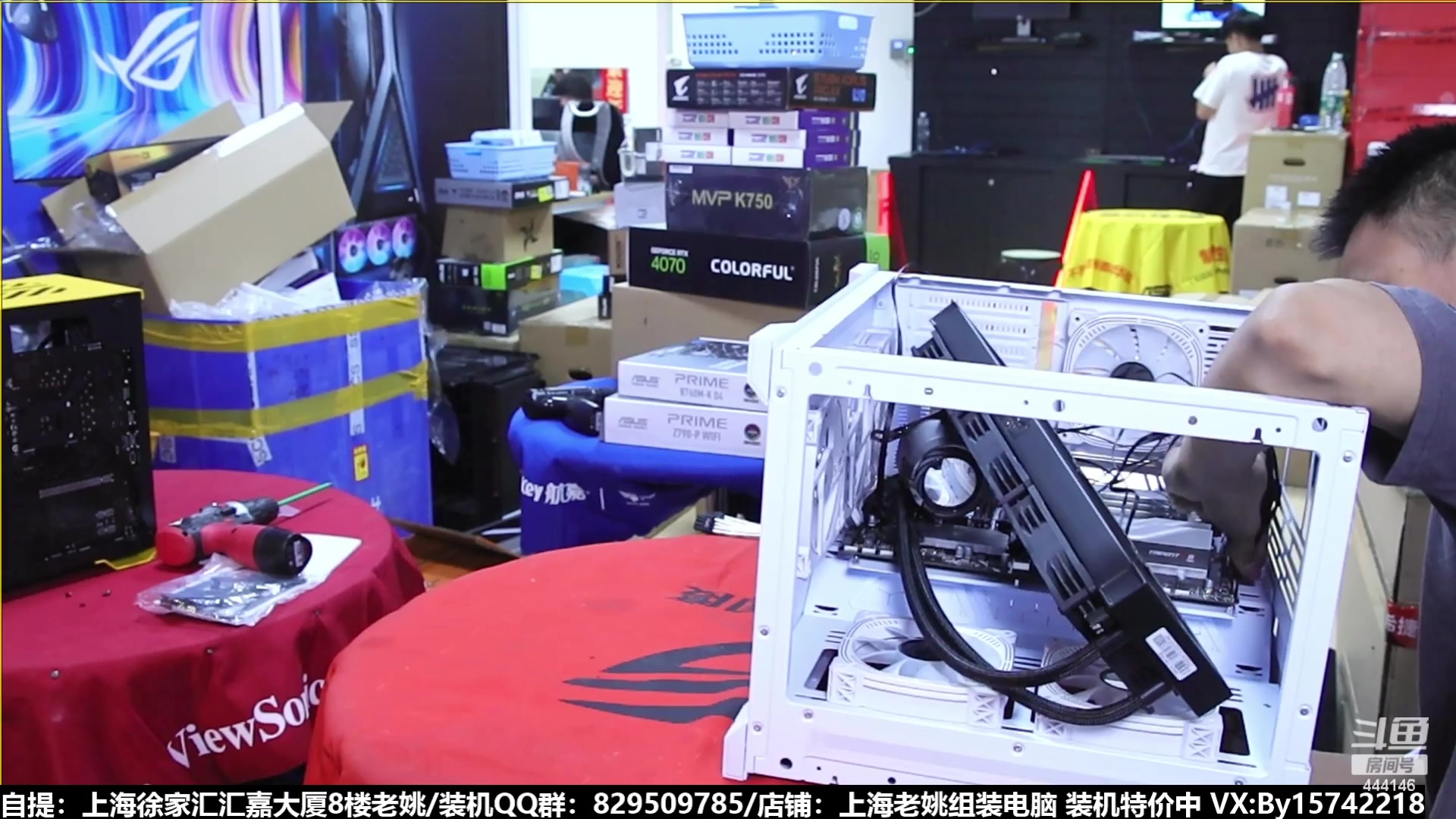 【2023-08-06 01点场】上海老姚：猴哥又回来装机啦