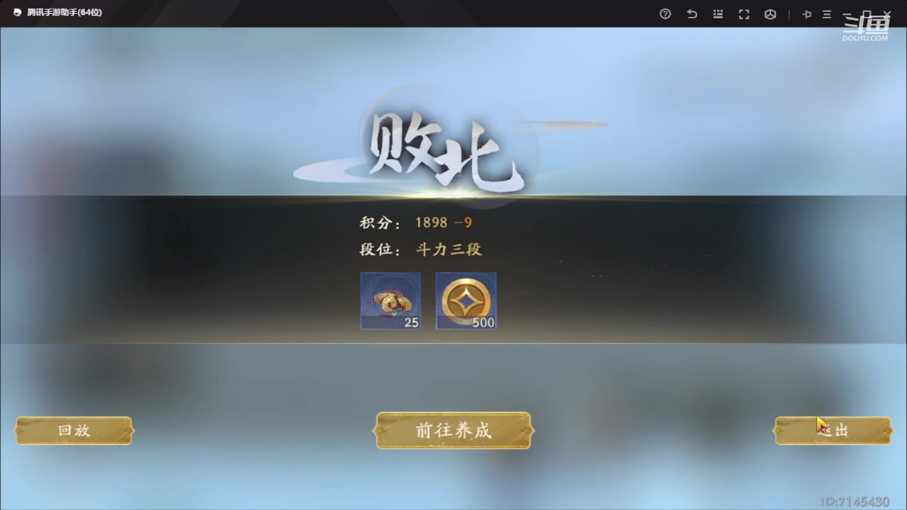 【2023-08-05 16点场】111陆某人：随便玩玩各种游戏10324439