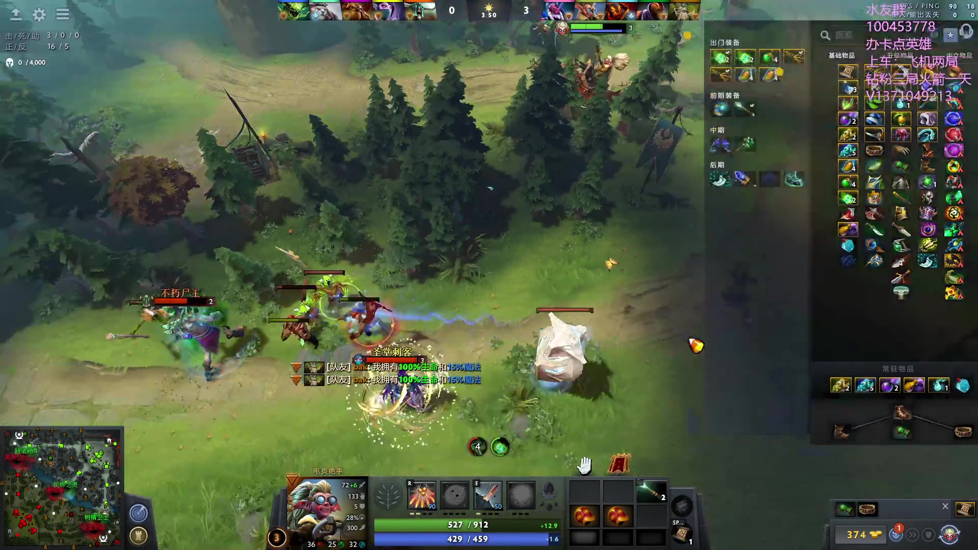 【2023-08-05 15点场】青择_：有车位，绝活海上分课堂。