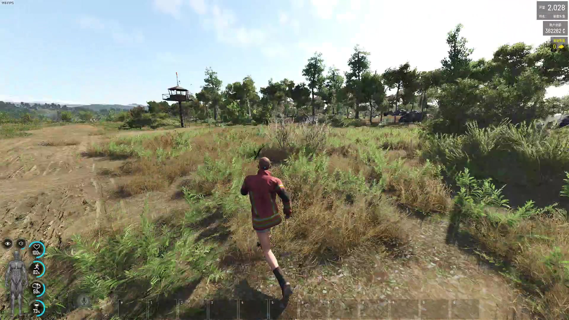 【2023-08-05 22点场】郑伟丶：0.1元粉丝牌 社会你伟王