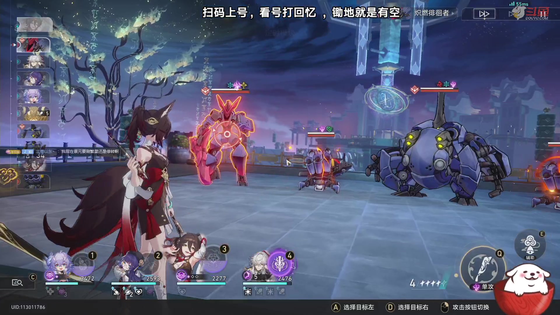 【2023-08-06 14点场】Aby叔叔：[星铁]看号打回忆，养成指导员阿叔~