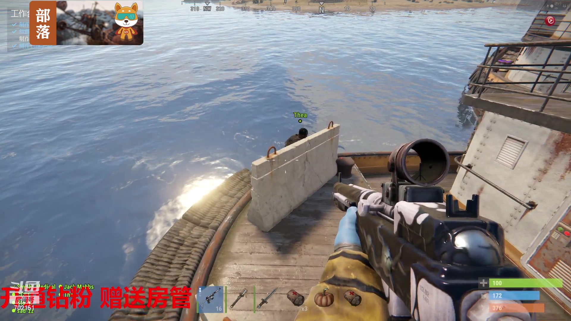 【2023-08-06 16点场】GY阳哥：702151 开荒的第一天