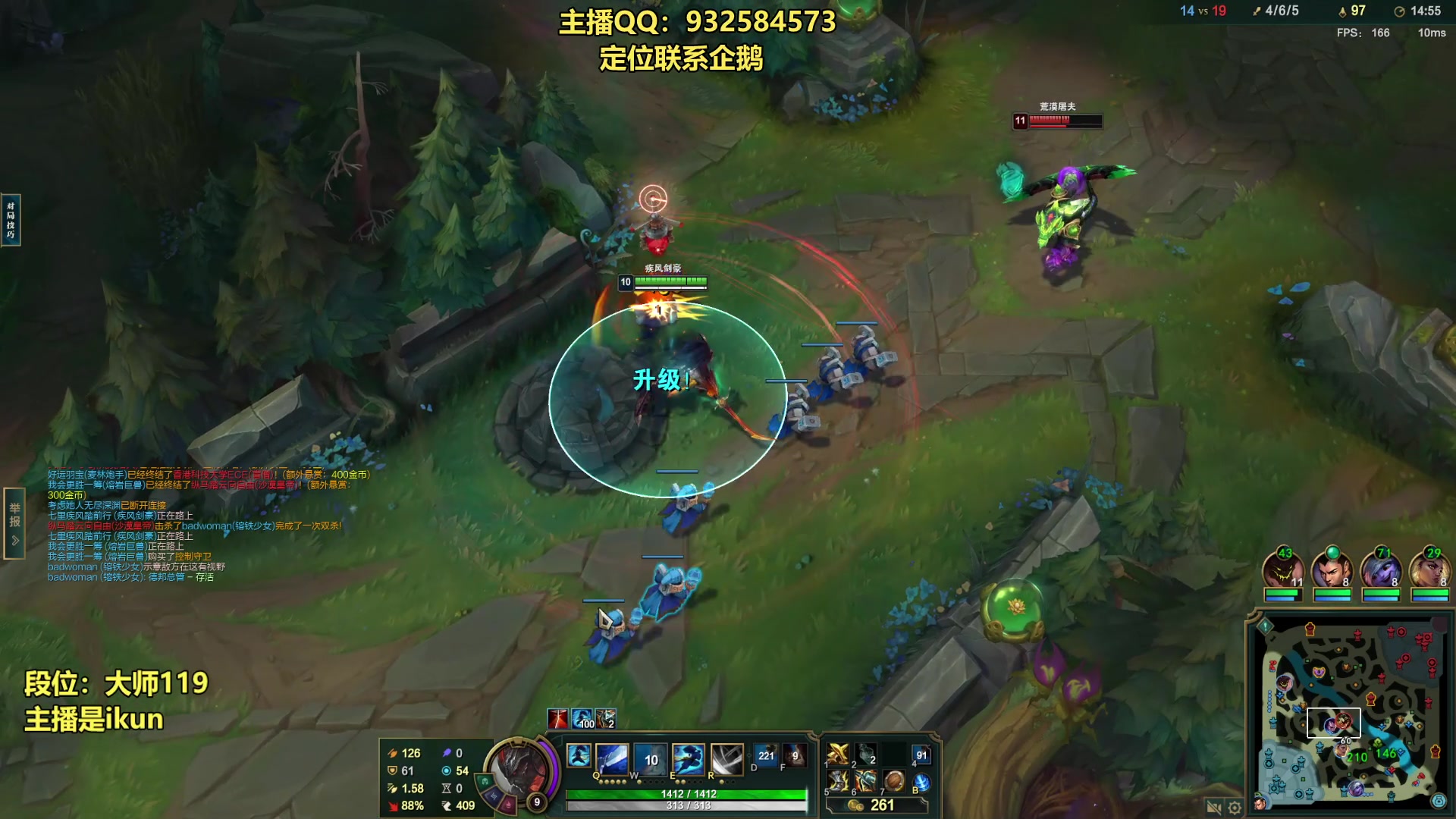 【2023-08-06 10点场】凉风亚索yasuo：亚索永恩天花板~ 68172