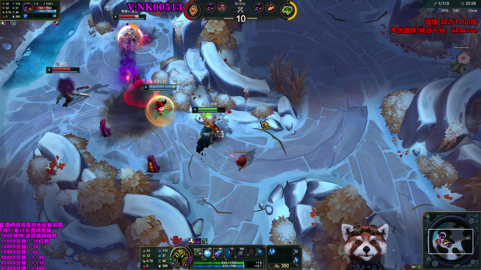 【2023-08-06 09点场】爷大干：荣耀竞技场冲击国服第一~千鸡主播