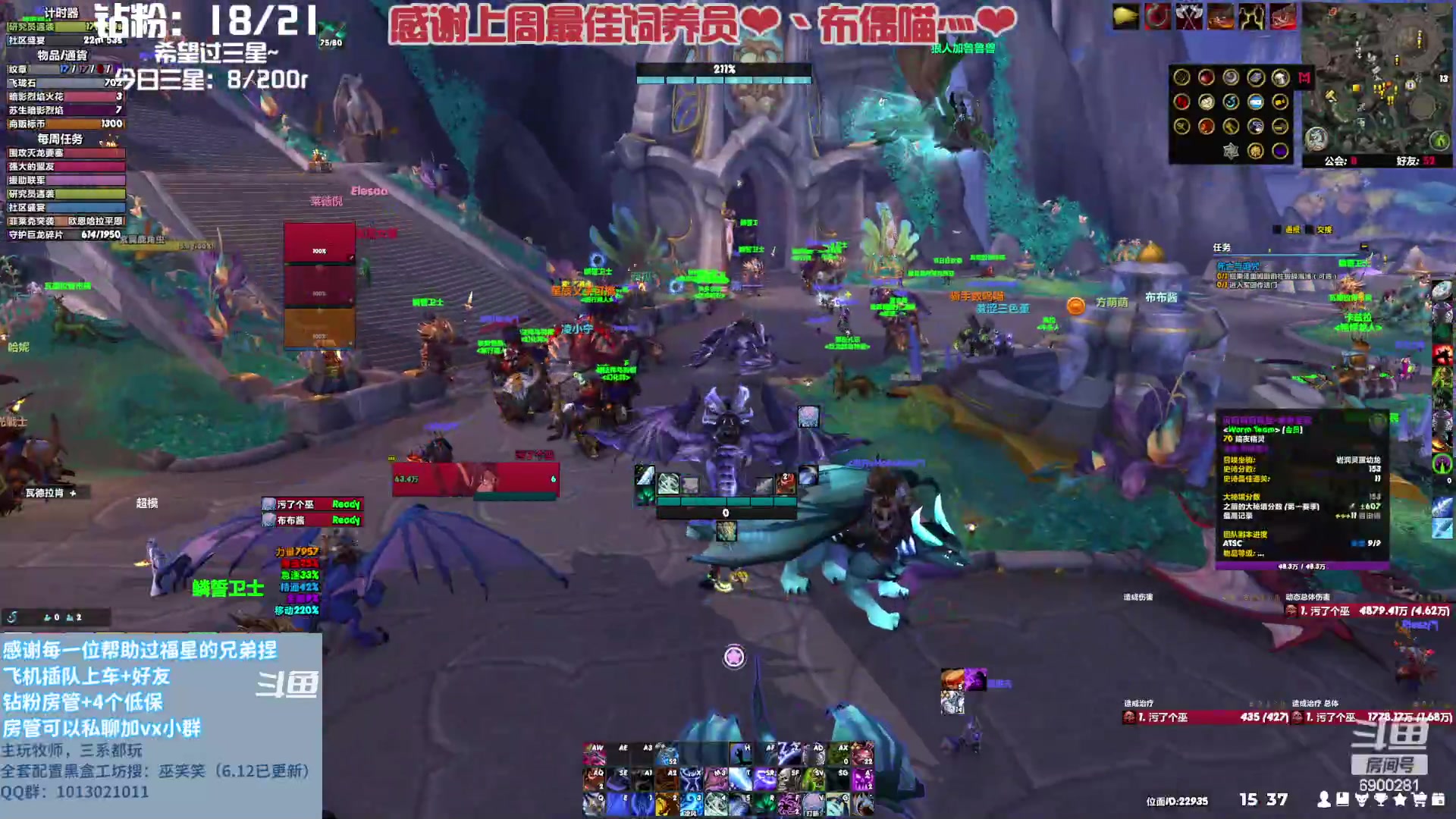 【2023-08-05 14点场】巫笑笑：你会在空无一人的房间里做些什么呢