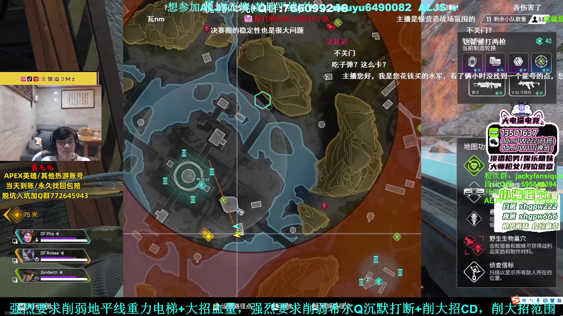 【2023-07-31 23点场】Jackyar：双倍亲密度！