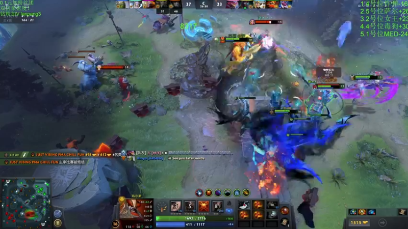 【2023-08-06 13点场】龚建ZSMJ：开心DOTA！