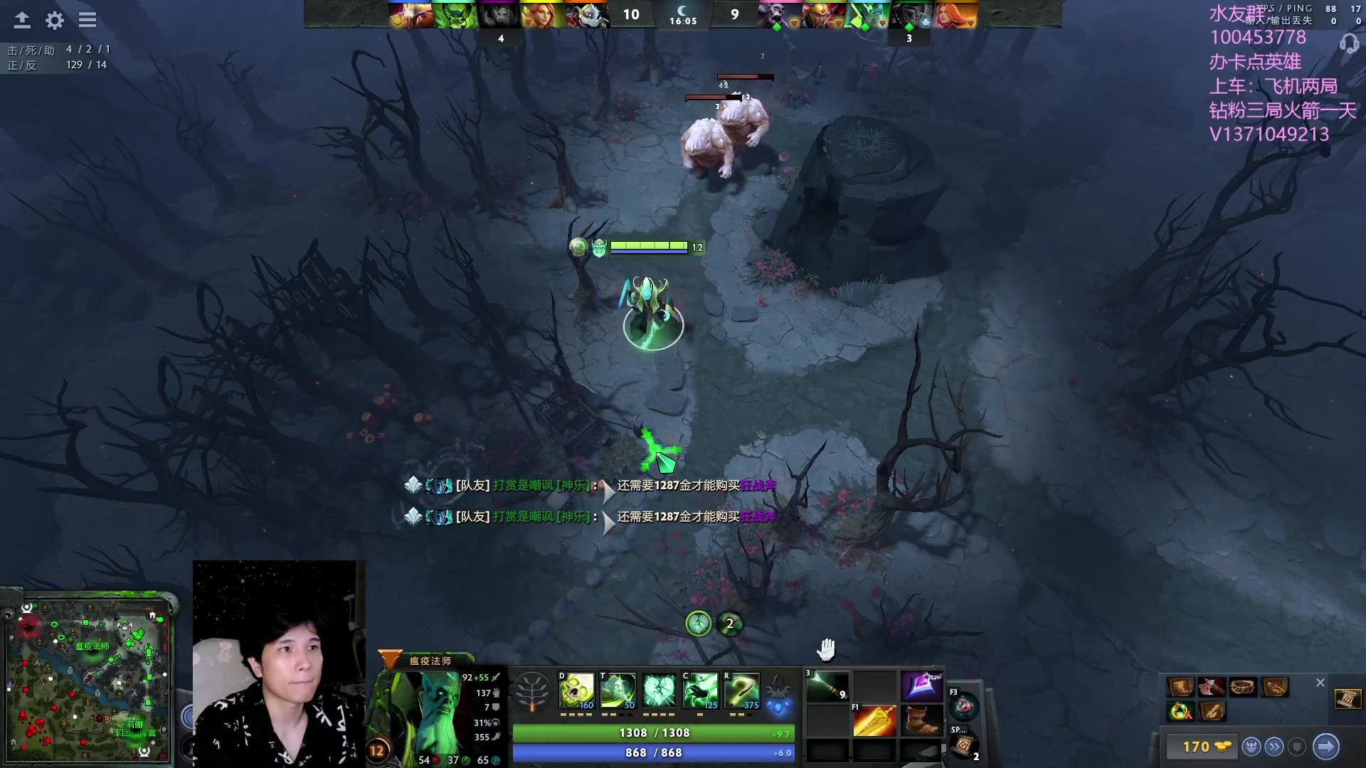 【2023-08-05 04点场】青择_：有车位，绝活海上分课堂。