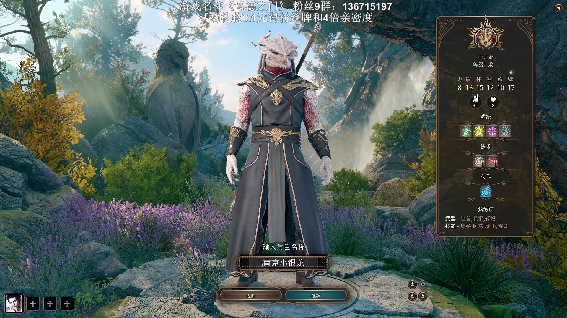 【2023-08-05 21点场】半支烟：恐怖游戏之魂！