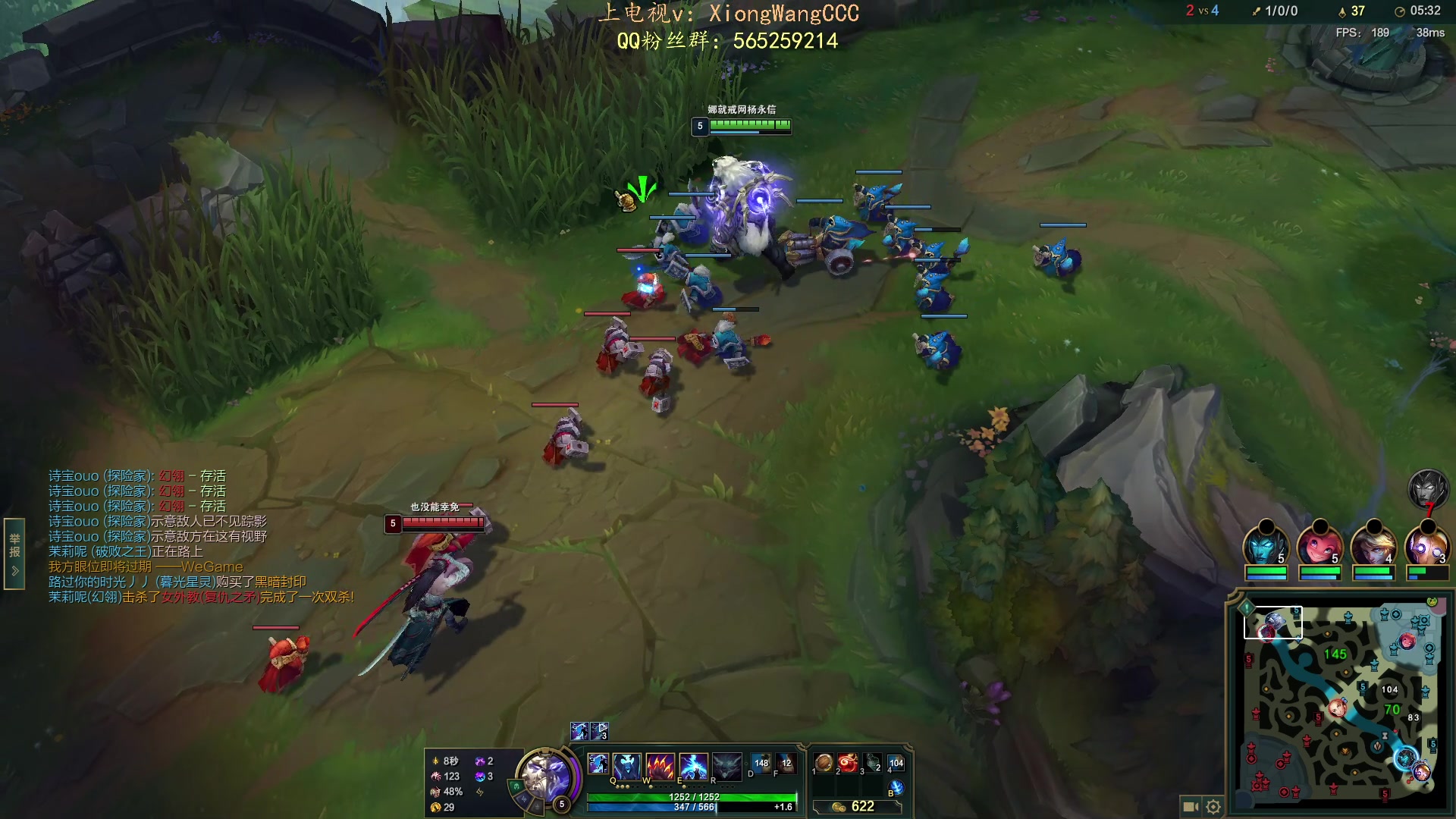 【2023-08-06 14点场】熊王c：直播时间：早上十点开播