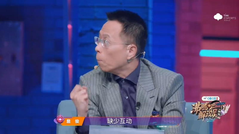 深圳DYG VS 济南RW侠第2局-2023KPL夏季赛常规赛