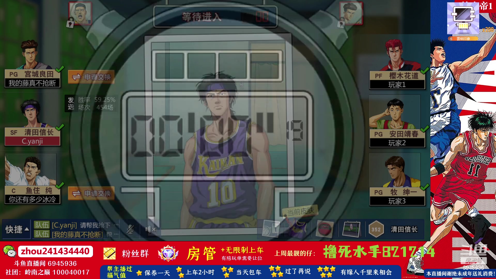 【2023-08-02 21点场】技术帝1：8.5晚19点第15届水友赛！技术帝