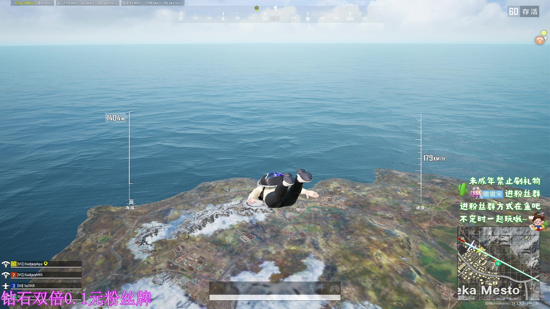 【2023-8-5 22点场】小小宋OAO:✨小小宋✨钻石双倍0.1元粉丝牌！