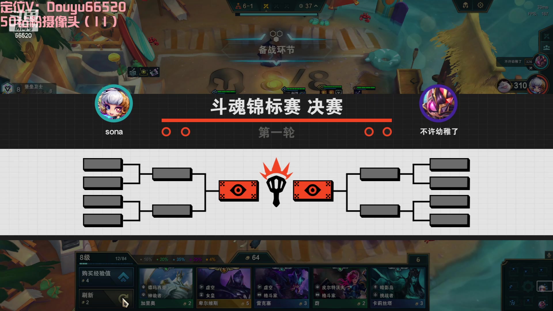 【2023-08-06 03点场】牛奶MilkGod：MilkGod：2V2终极猛男！