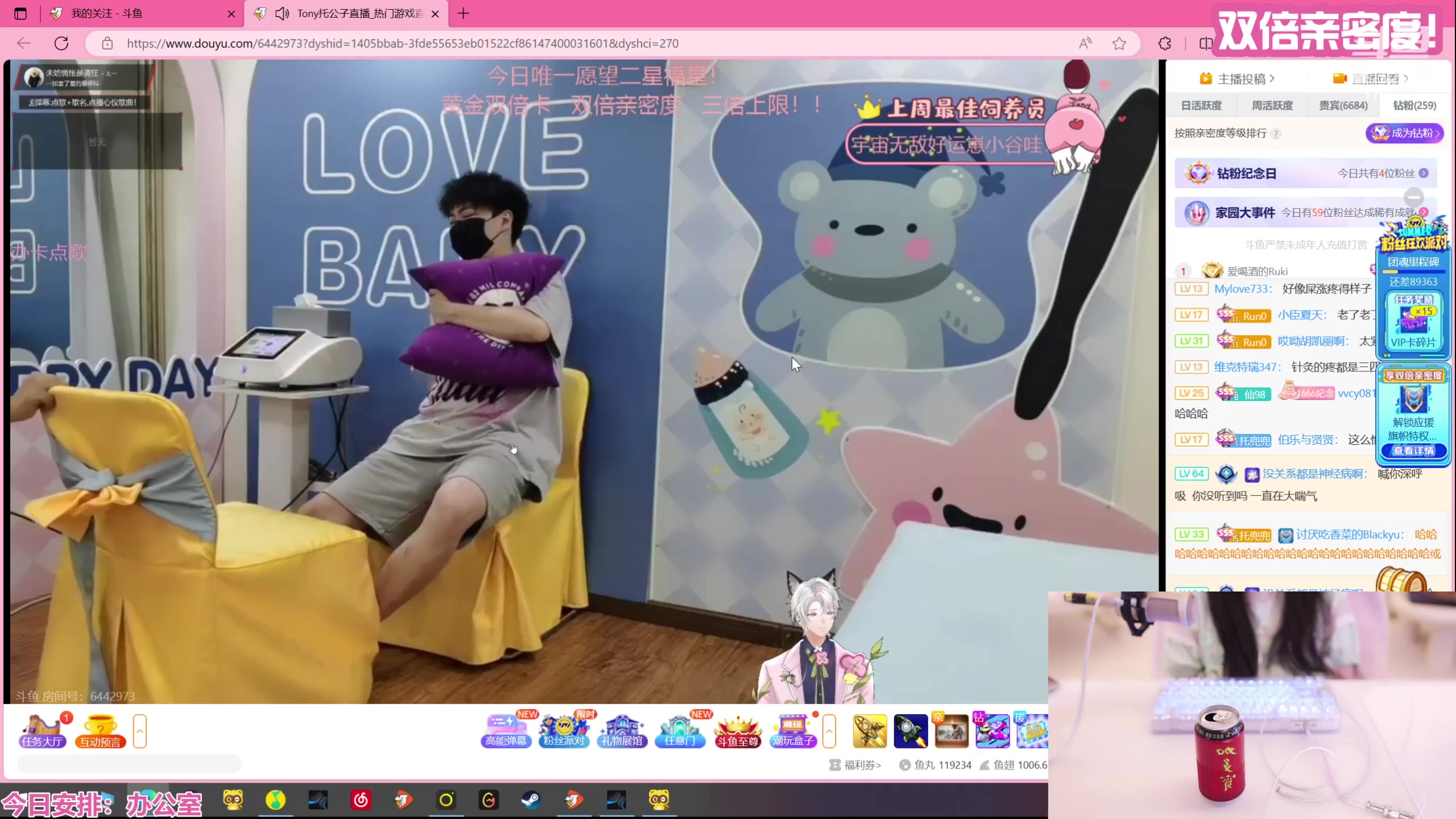 【2023-08-06 18点场】若若跑的贼快：6:30来，今天又是开开心心的一天～