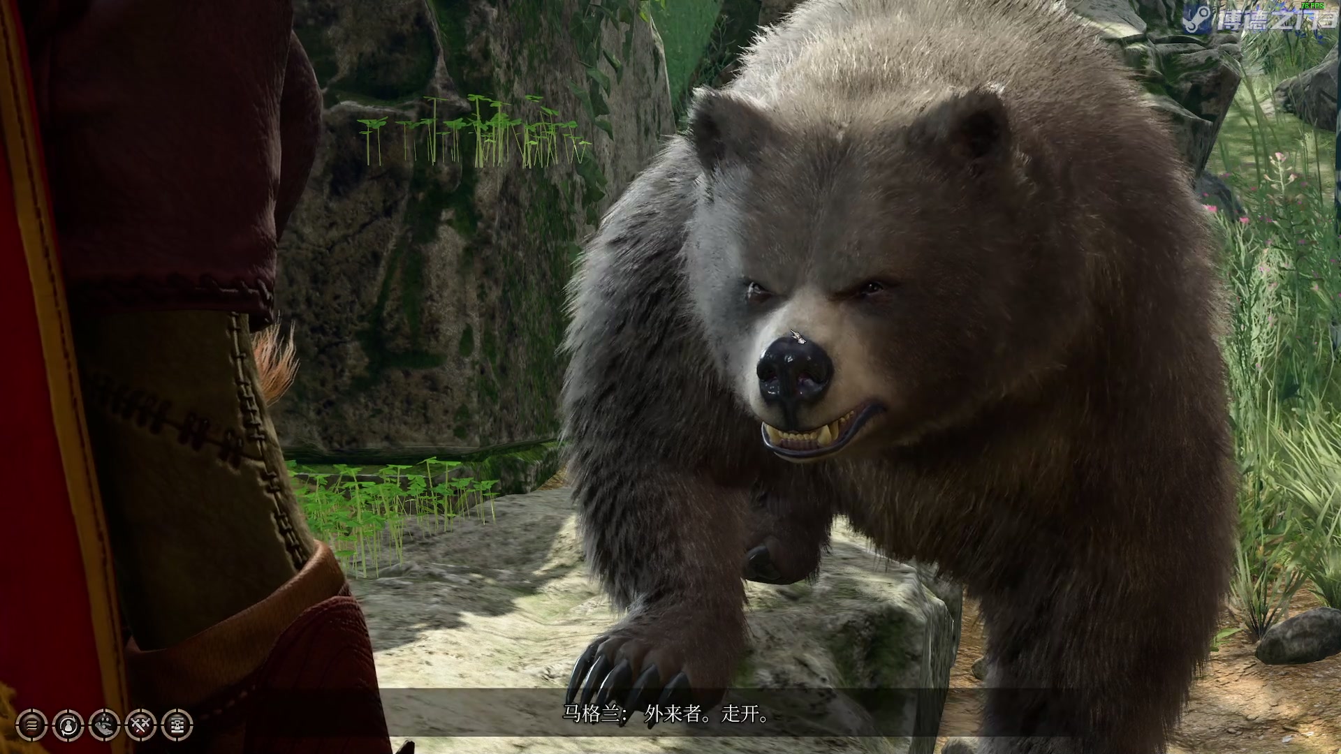 【2023-08-05 18点场】陶可可coco：魔女可· 用智慧打开博德门