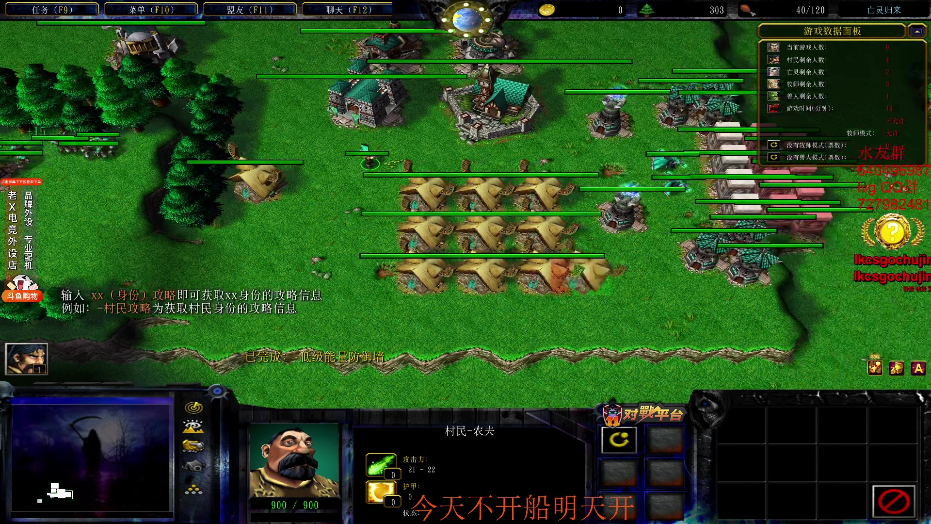 【2023-08-05 23点场】loveyou_qq：今天双倍 CSGO5E活动领永久优先卡