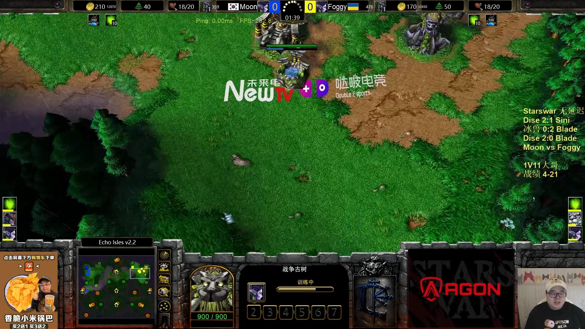 【2023-08-06 20点场】War3TeD：【直播中】7点Starswar晋级战