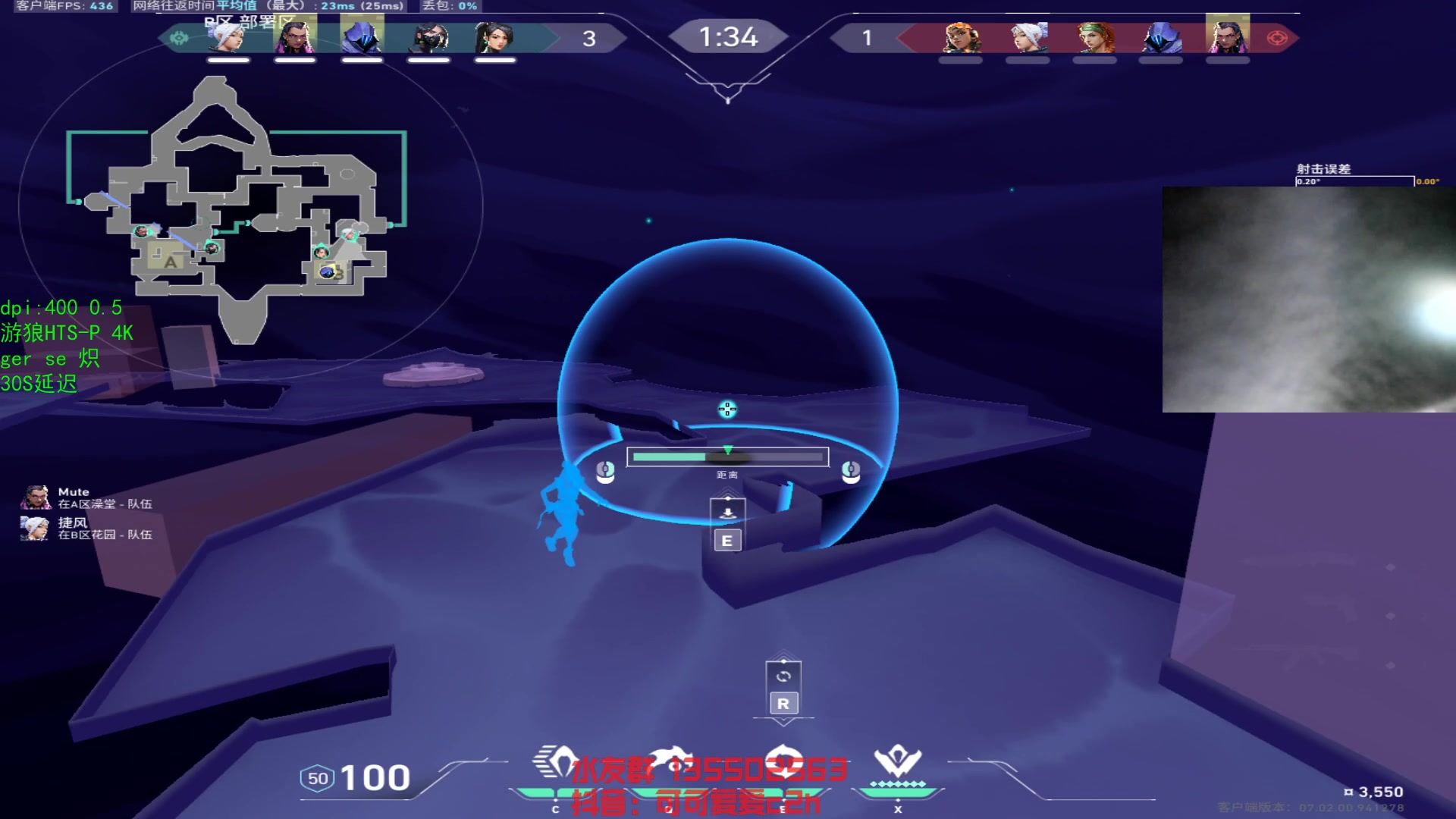 【2023-08-05 23点场】可可爱爱c2h：【c2h】沉淀 学习 不摆 不投