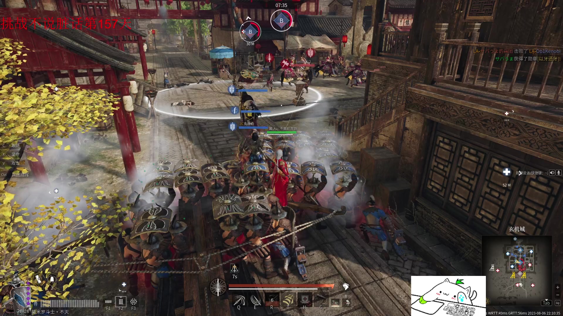 【2023-08-06 22点场】那路托丶：小小战矛，这可咋玩