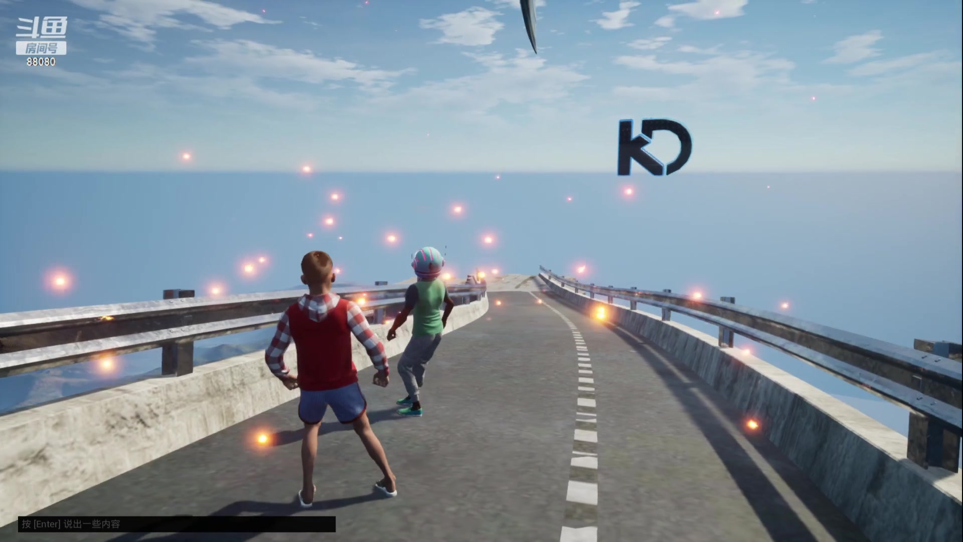 【2023-08-05 23点场】仙某某：神秘的直播间 88080