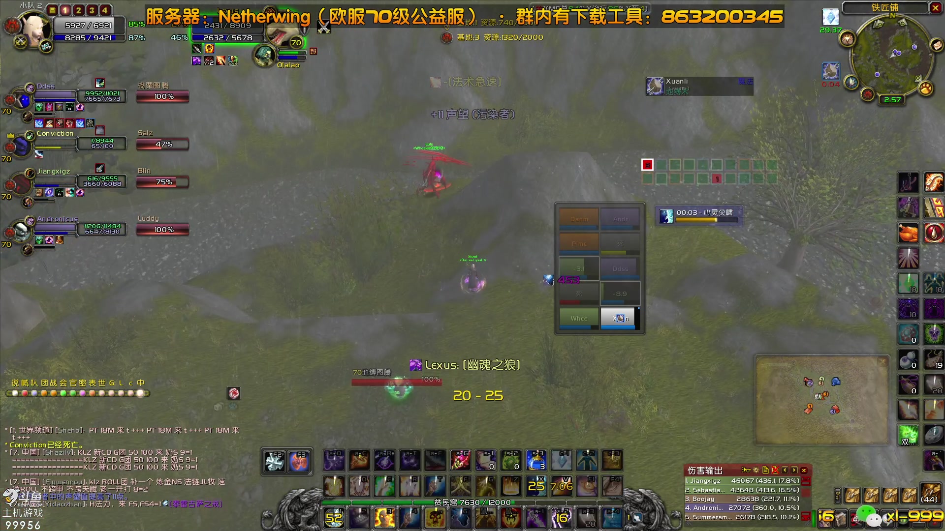 【2023-08-06 20点场】泫漓：怀念当初一起的小伙伴吗