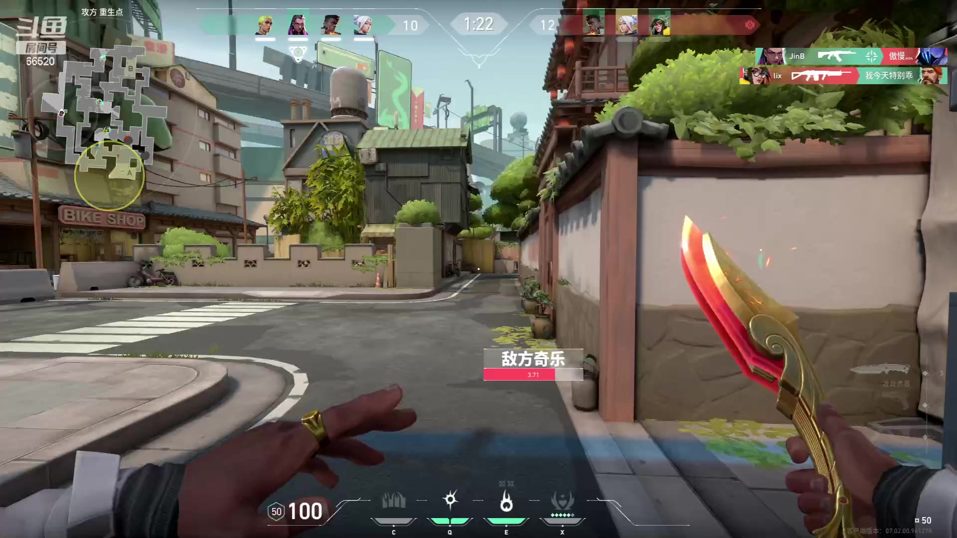 【2023-08-06 05点场】牛奶MilkGod：MilkGod：2V2终极猛男！