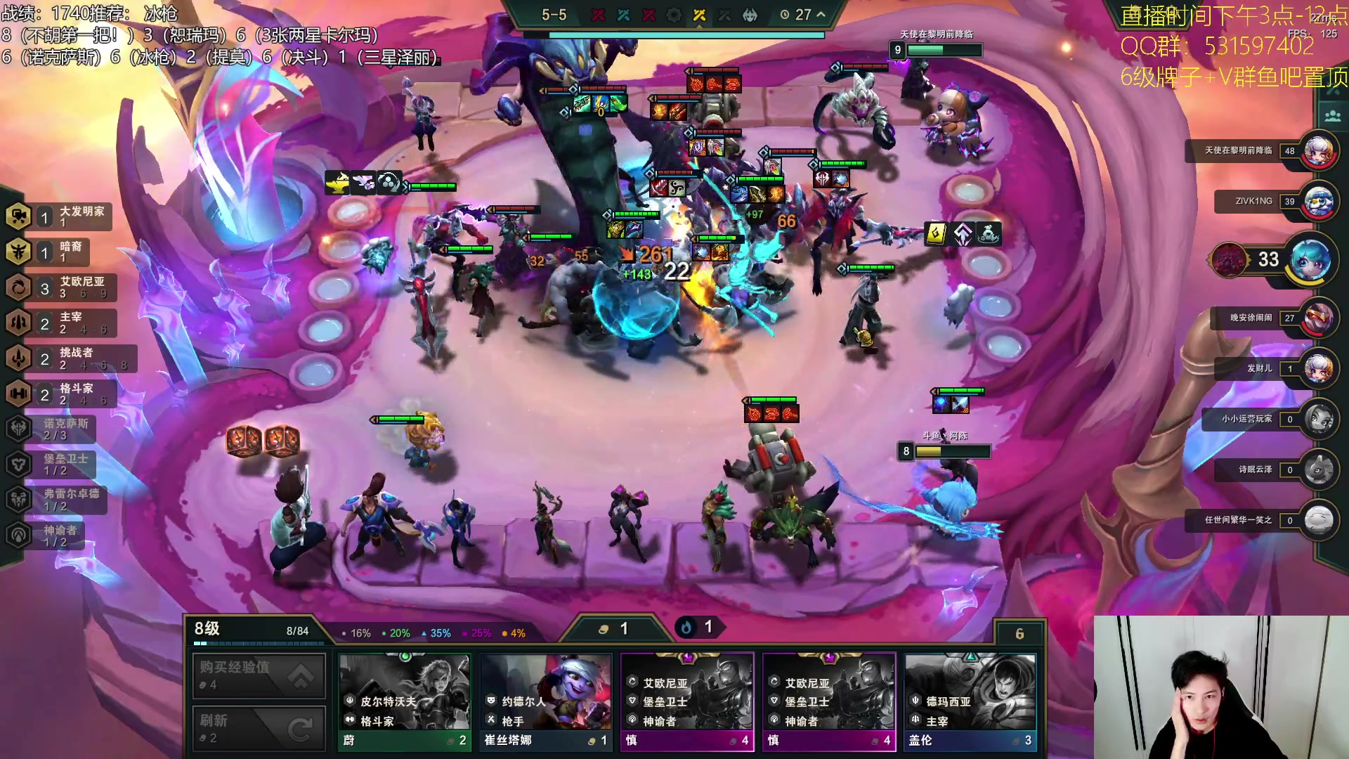 【2023-08-06 19点场】阿陈ctw：上大分冲1900，礼物双倍！