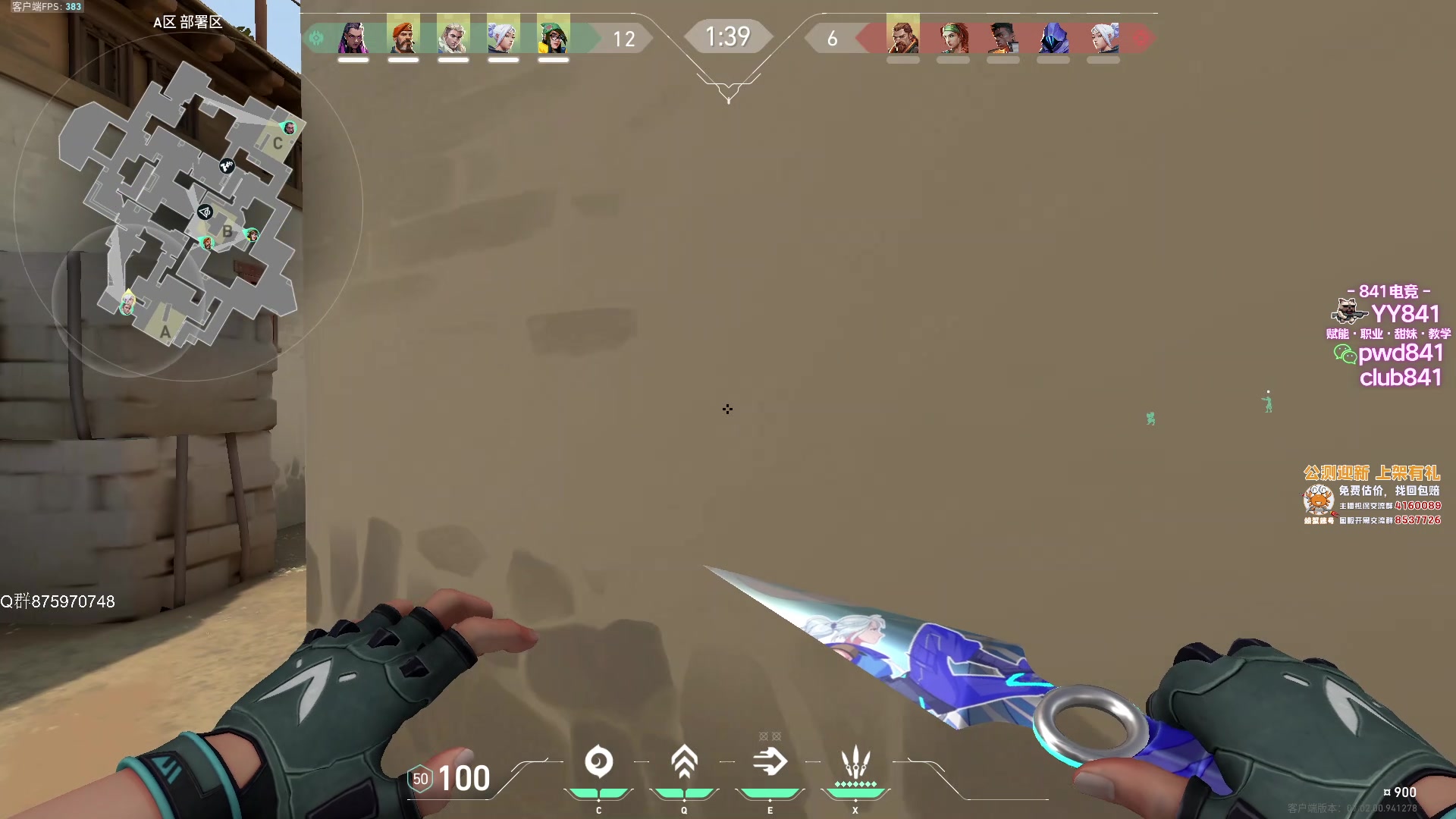 【2023-08-04 15点场】汤米男孩：汤米:双倍亲密度~