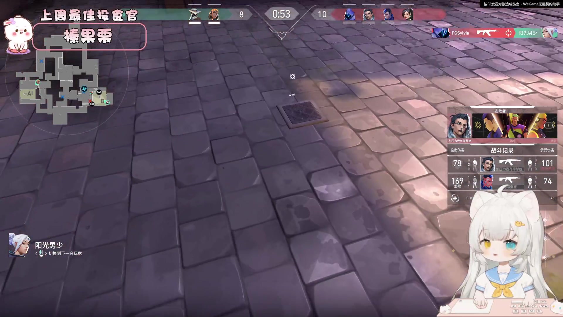 【2023-08-05 23点场】昔恩小姐姐：【小奶团】今天0.1元粉丝牌哦~