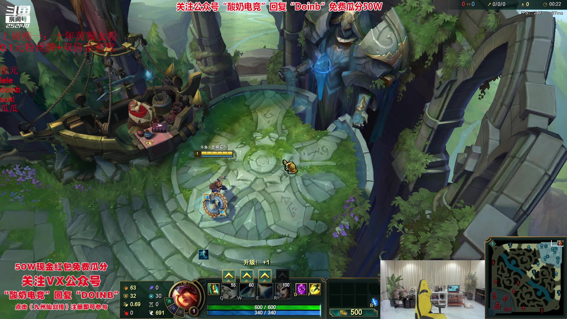 【2023-08-06 02点场】金咕咕金咕咕doinb：和队友们加练 训练