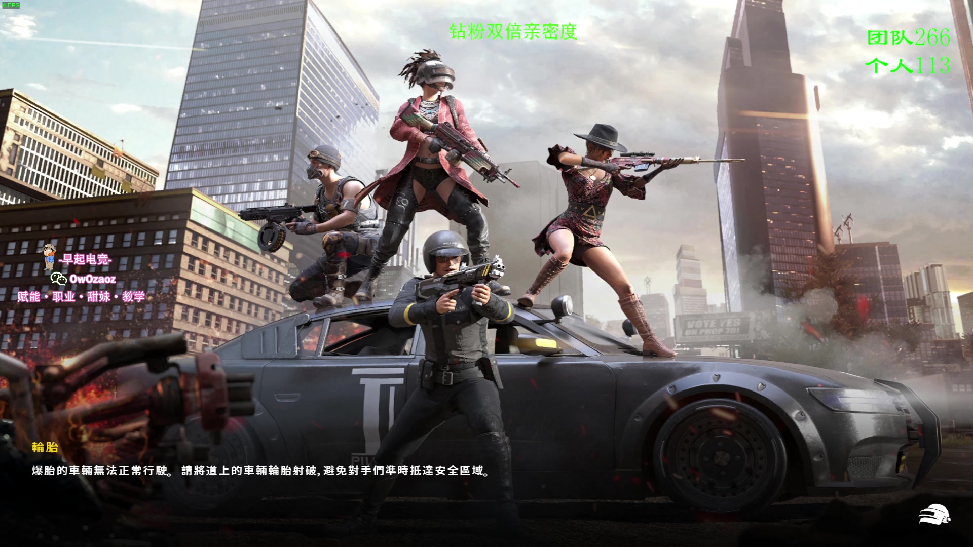 【2023-08-05 20点场】三酒OuO：你是天赋还是努力