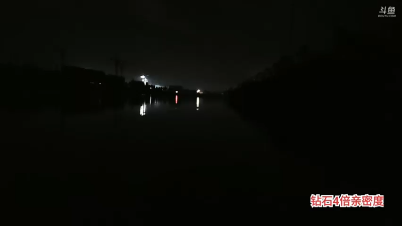 【2023-08-06 03点场】大嘴love：横店【日行一善】