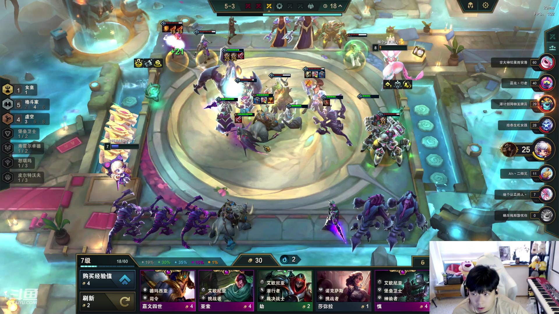 【2023-08-05 17点场】叁三QvQ：【小奶团】岁岁来了～