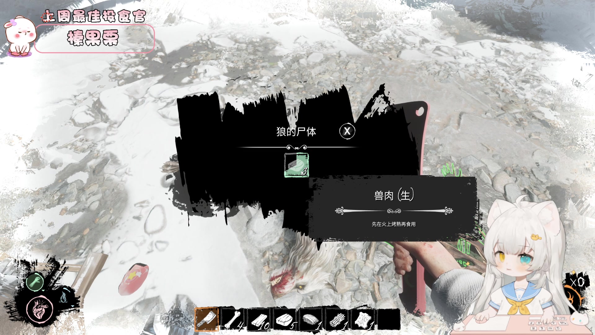 【2023-08-05 17点场】昔恩小姐姐：【小奶团】今天0.1元粉丝牌哦~