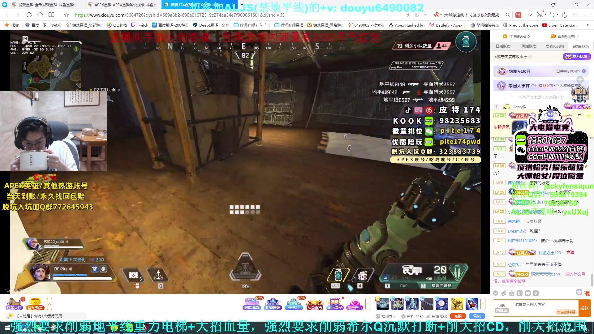 【2023-07-30 22点场】Jackyar：双倍亲密度，7点ALJS！