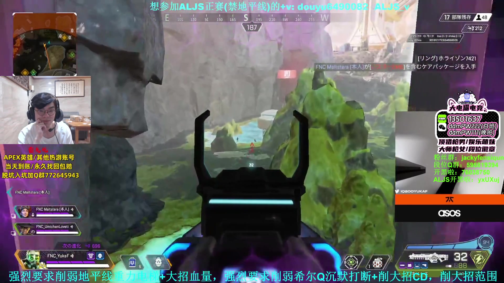 【2023-07-31 21点场】Jackyar：7点ALJS玩玩！