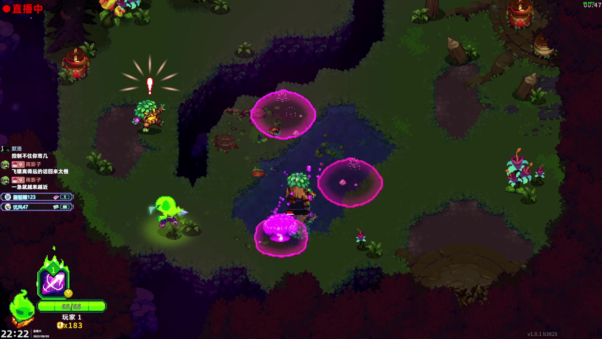 【2023-08-05 21点场】阿愈Ayu：愈❥双倍钻粉送游戏！战舰世界搞一搞