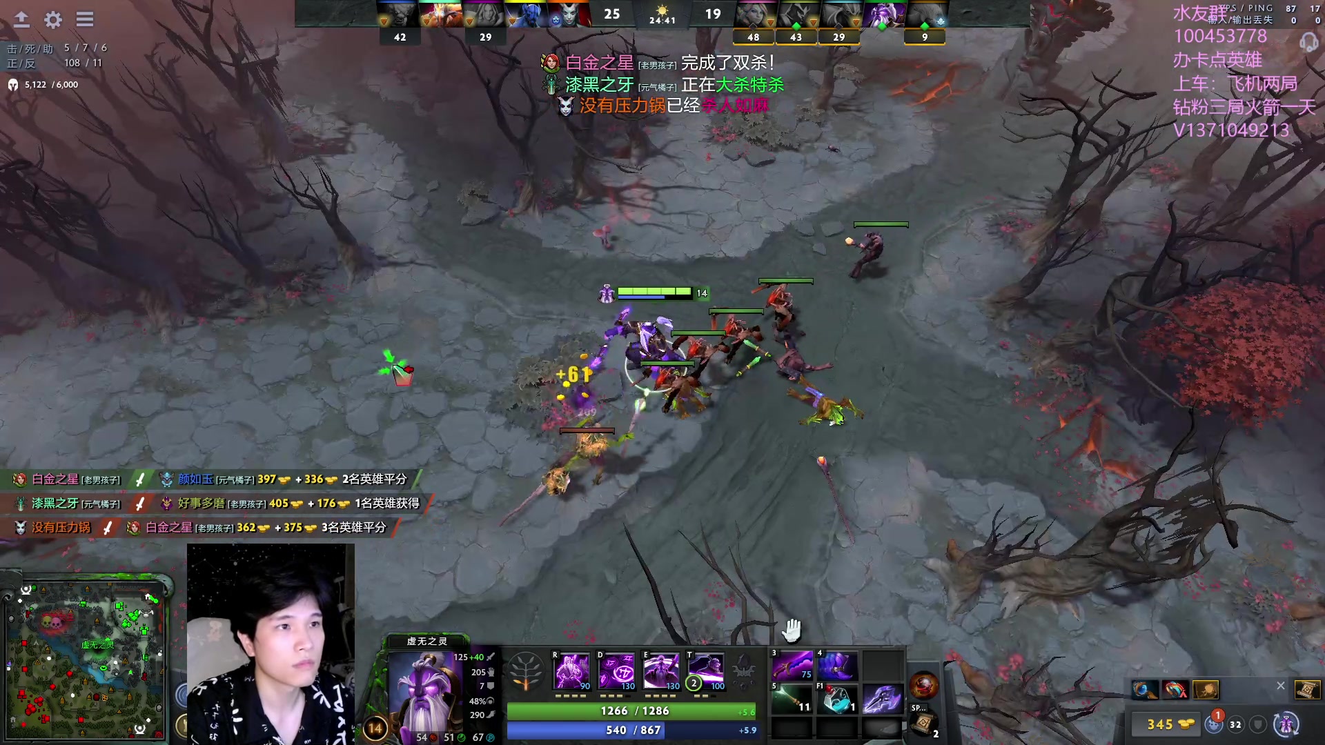 【2023-08-04 13点场】青择_：有车位，绝活海上分课堂。