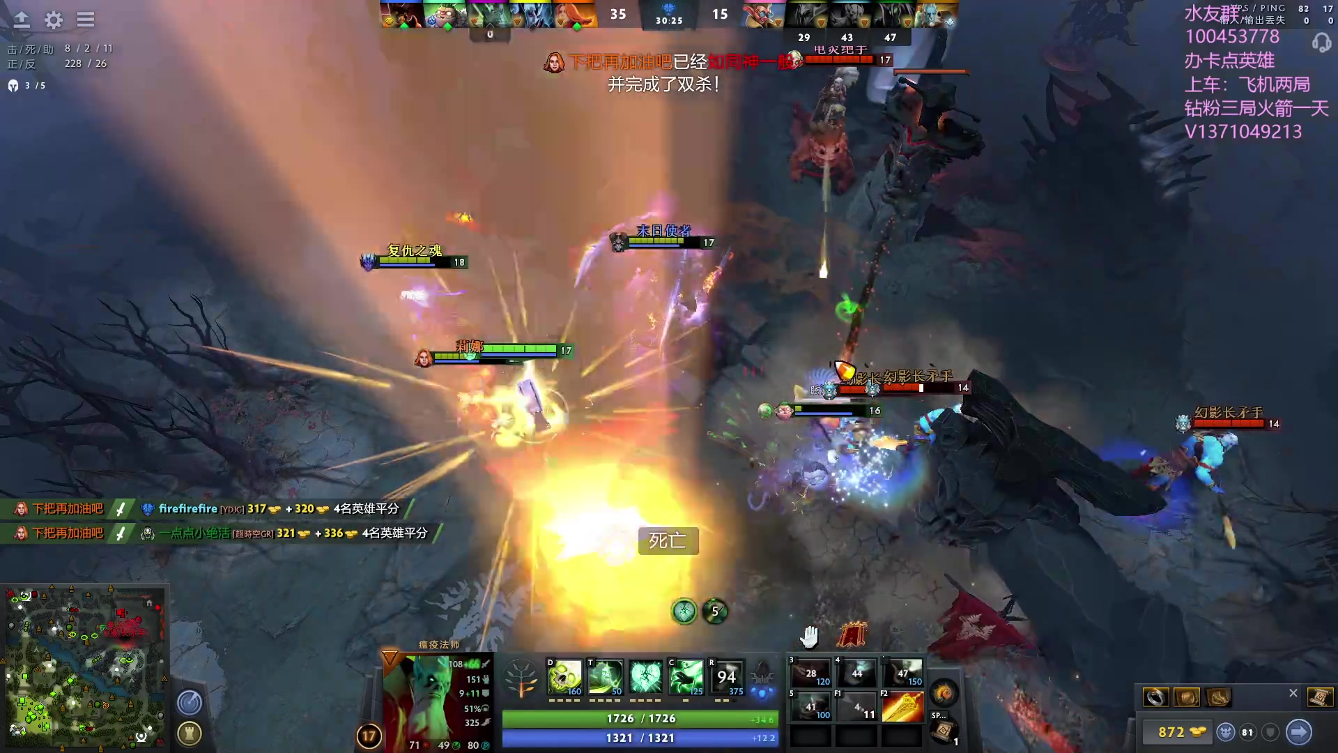 【2023-08-05 18点场】青择_：有车位，绝活海上分课堂。