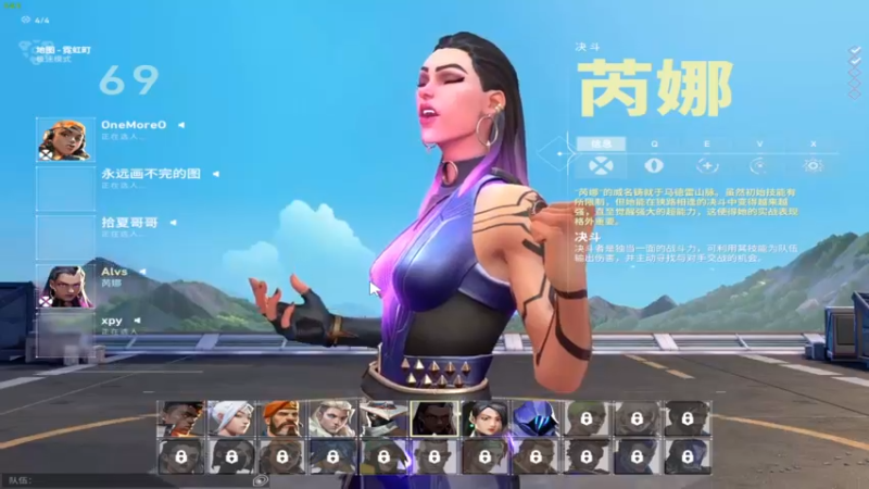 【2023-08-05 23点场】卤蛋丷：伊弗斯 一天6车恶魔术