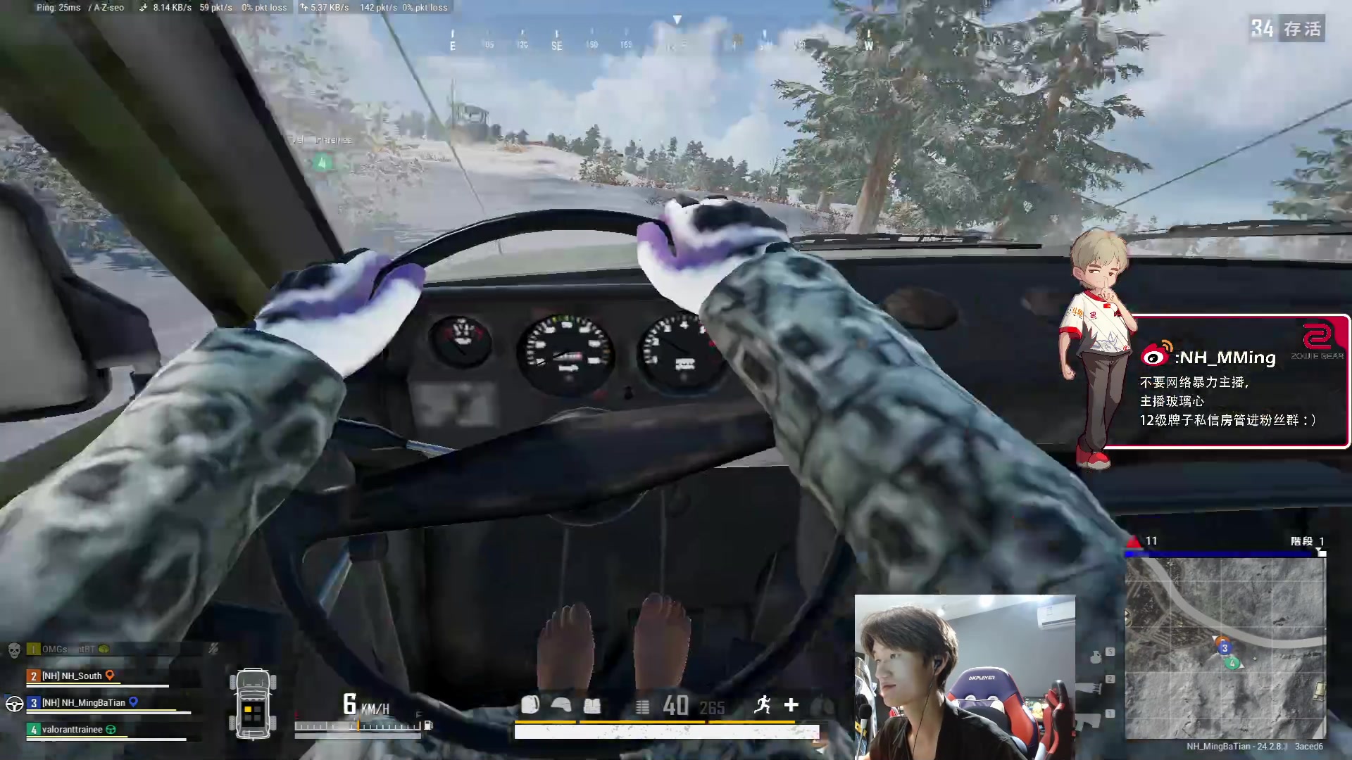 【2023-08-05 00点场】Newhappy明明：我回来了！铁皮双倍！