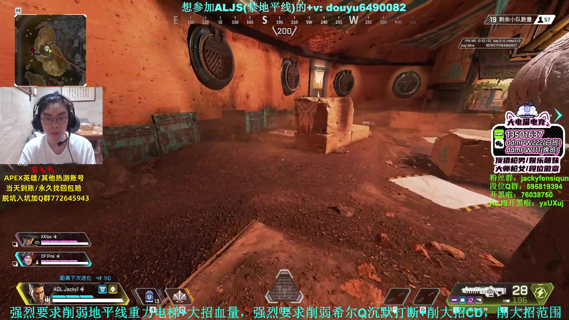 【2023-07-30 18点场】Jackyar：双倍亲密度，7点ALJS！