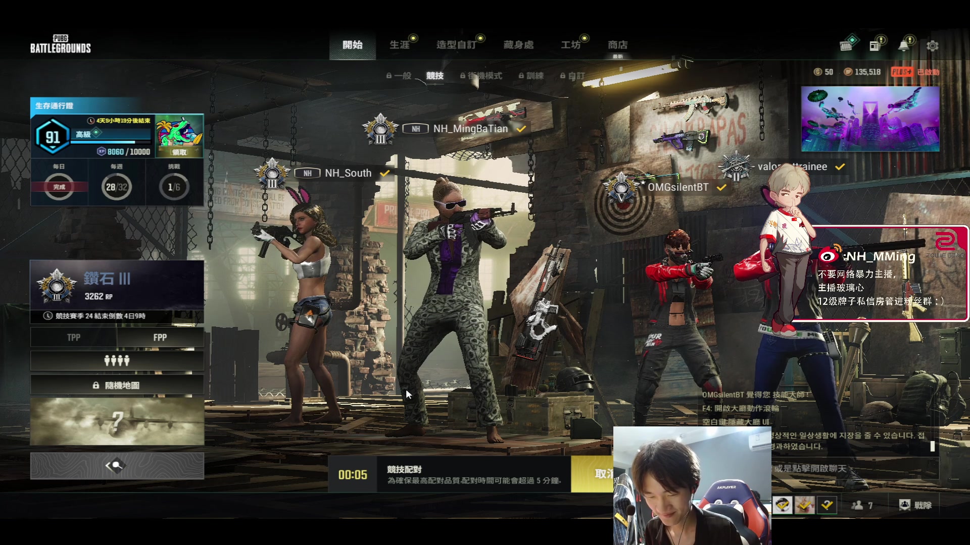 【2023-08-04 22点场】Newhappy明明：我回来了！铁皮双倍！