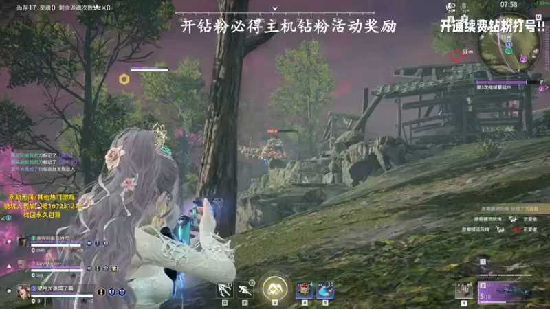 【2023-08-05 21点场】小铭XiaoMing阿：小铭：今日双倍亲密度！！！