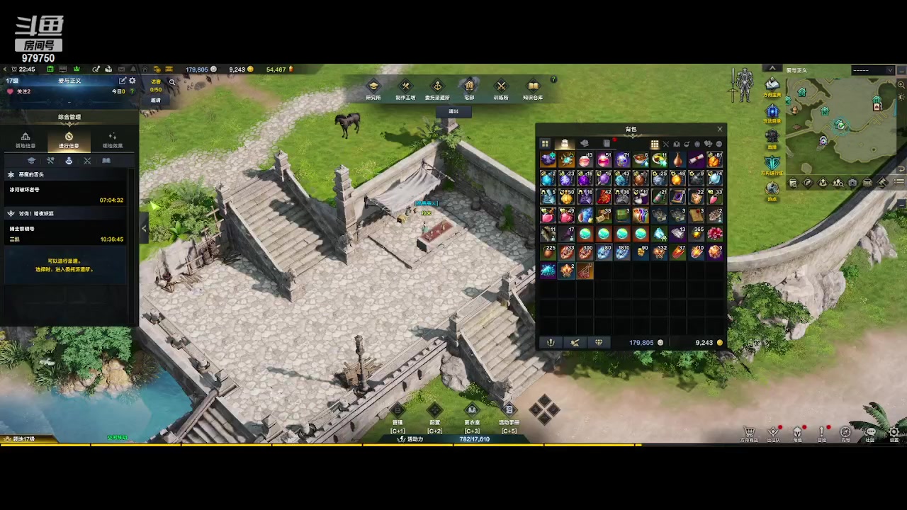 【2023-8-5 22点场】三凯1986:每天不是在做主线就是在做主线的路上