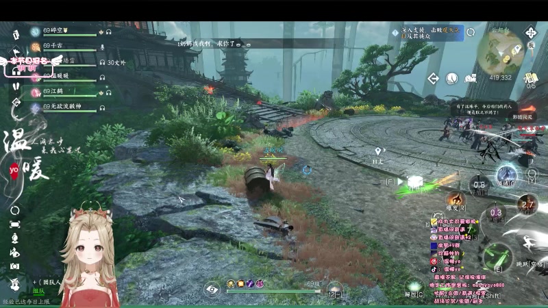 【2023-08-06 19点场】温暖yo：温暖yo❤️超甜全能美少女