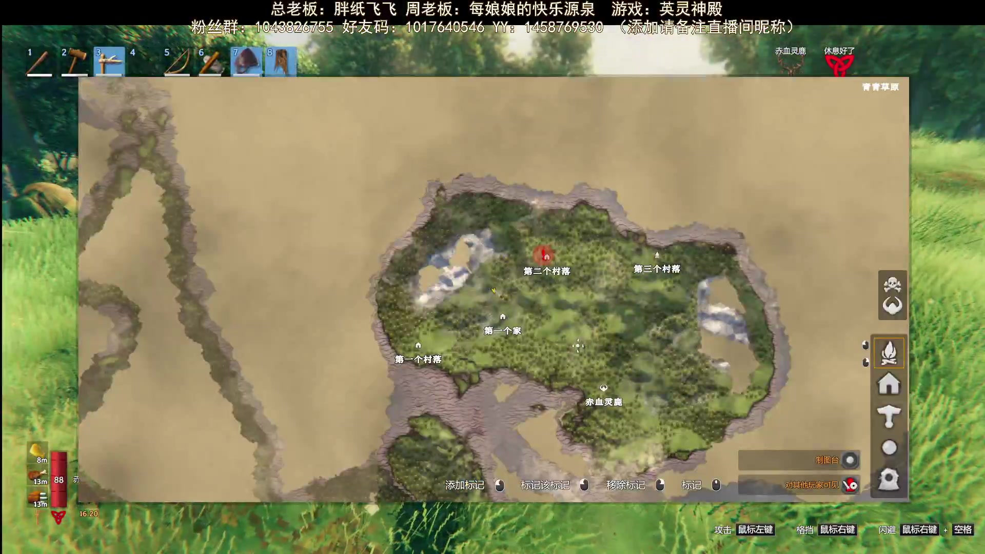 【2023-08-06 13点场】三时小周每娘娘：全程跑尸，一个惨字